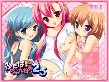 Futaba☆Channel 2.5 cover