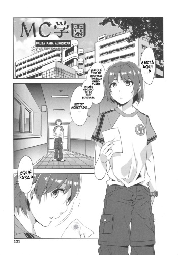 Hiruyasumi ~MC Gakuen Fuzoku Byouin Tokubetsu Byoutou~ cover