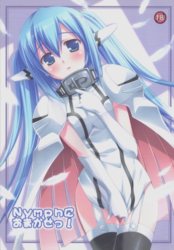 Nymph ni Omakase! cover