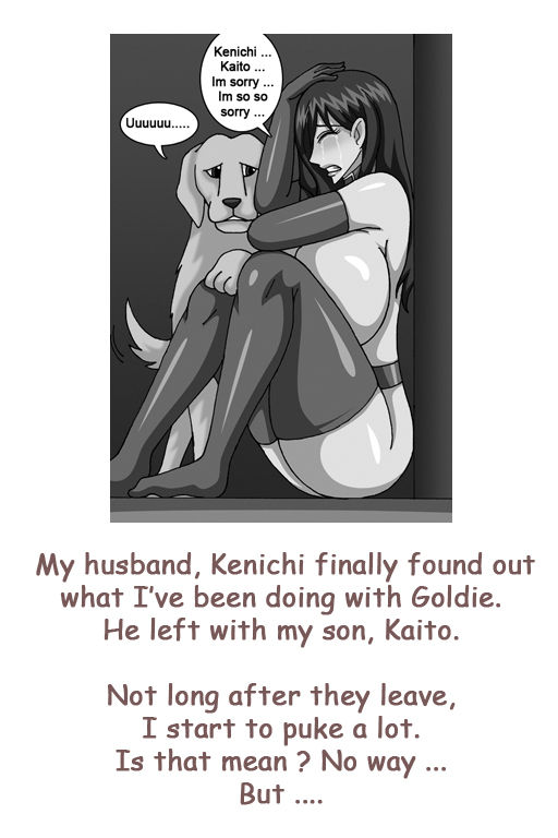 Busty and the Beast NTR - Kaori, Wife of the Dog page 1 full
