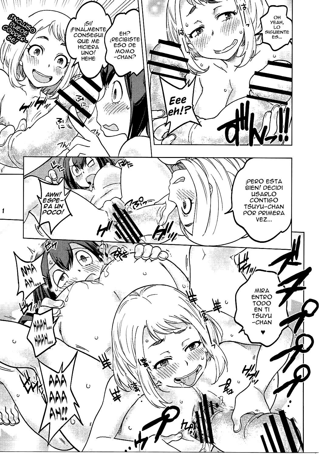 H-ERO!! page 8 full