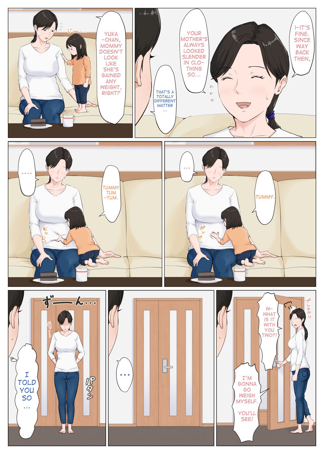 Kaa-san Janakya Dame Nanda!! ~Bangaihen~ | It Has to be You, Mom!! ~Extra Story~ page 5 full