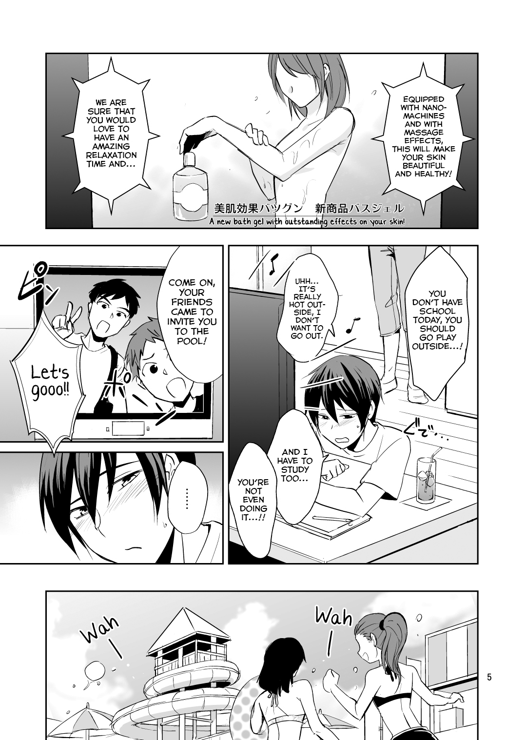 Nurunuru Pool page 5 full