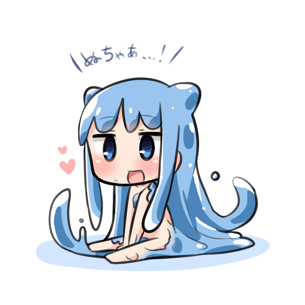 Slime-Chan page 3 full