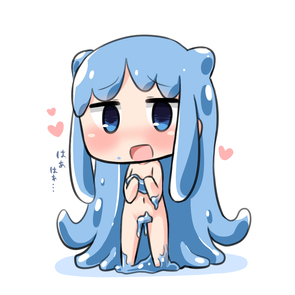 Slime-Chan page 4 full
