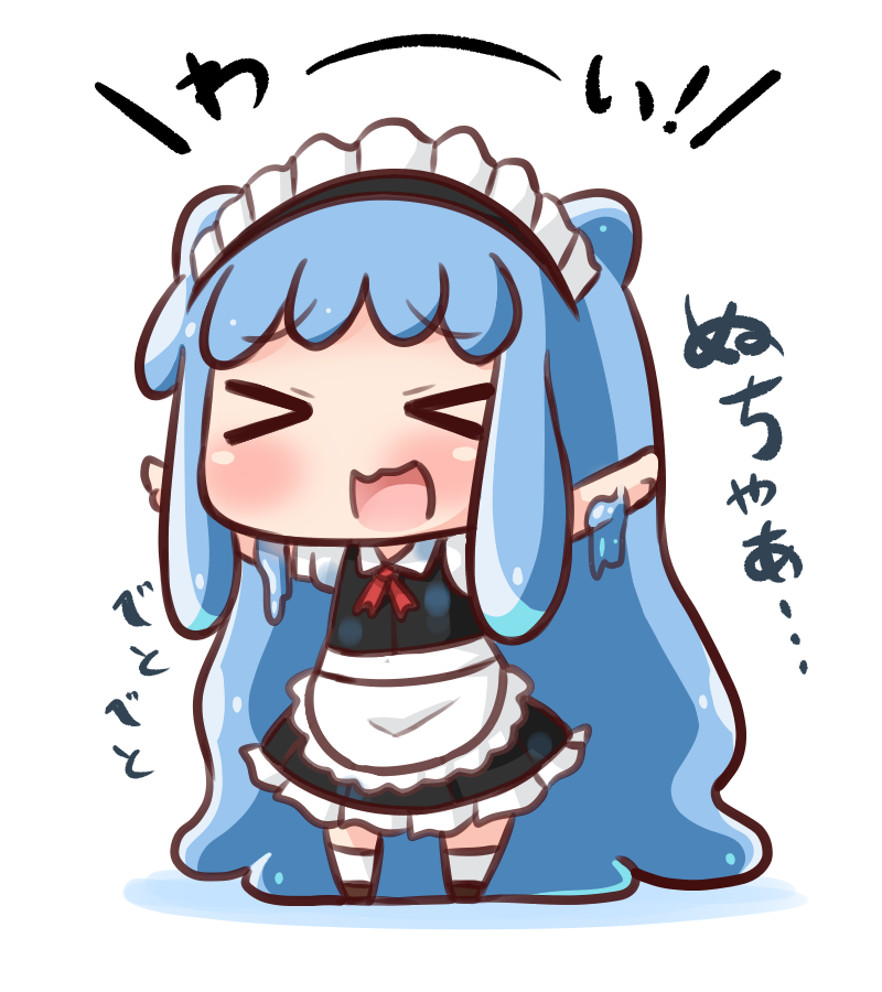 Slime-Chan page 9 full