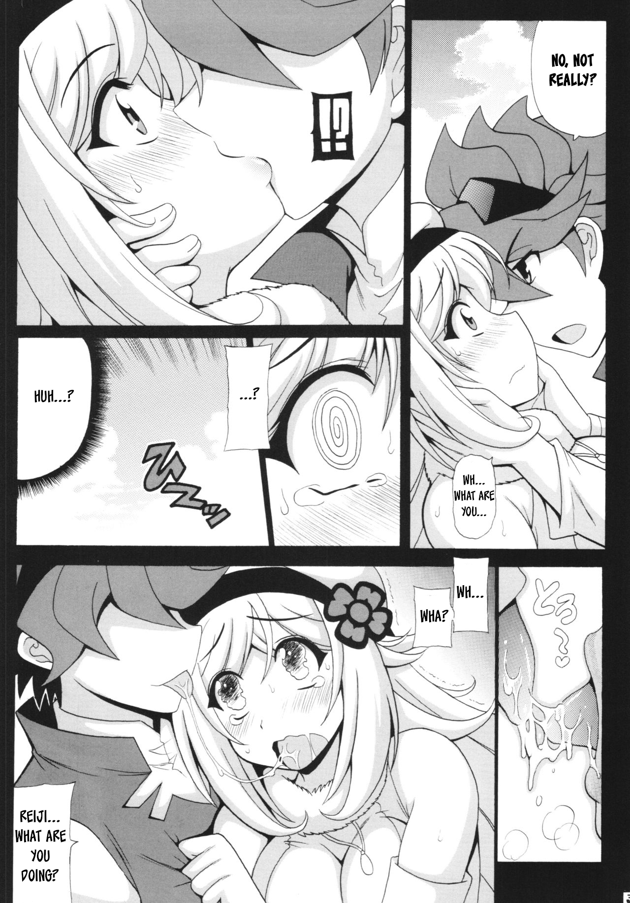LOVE LOVE I Love page 4 full