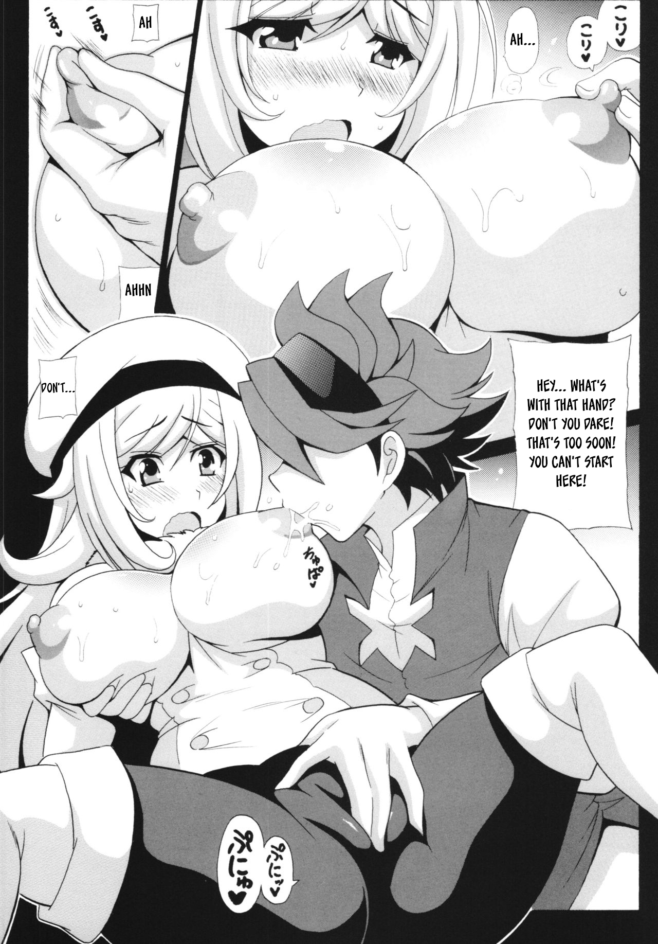 LOVE LOVE I Love page 7 full