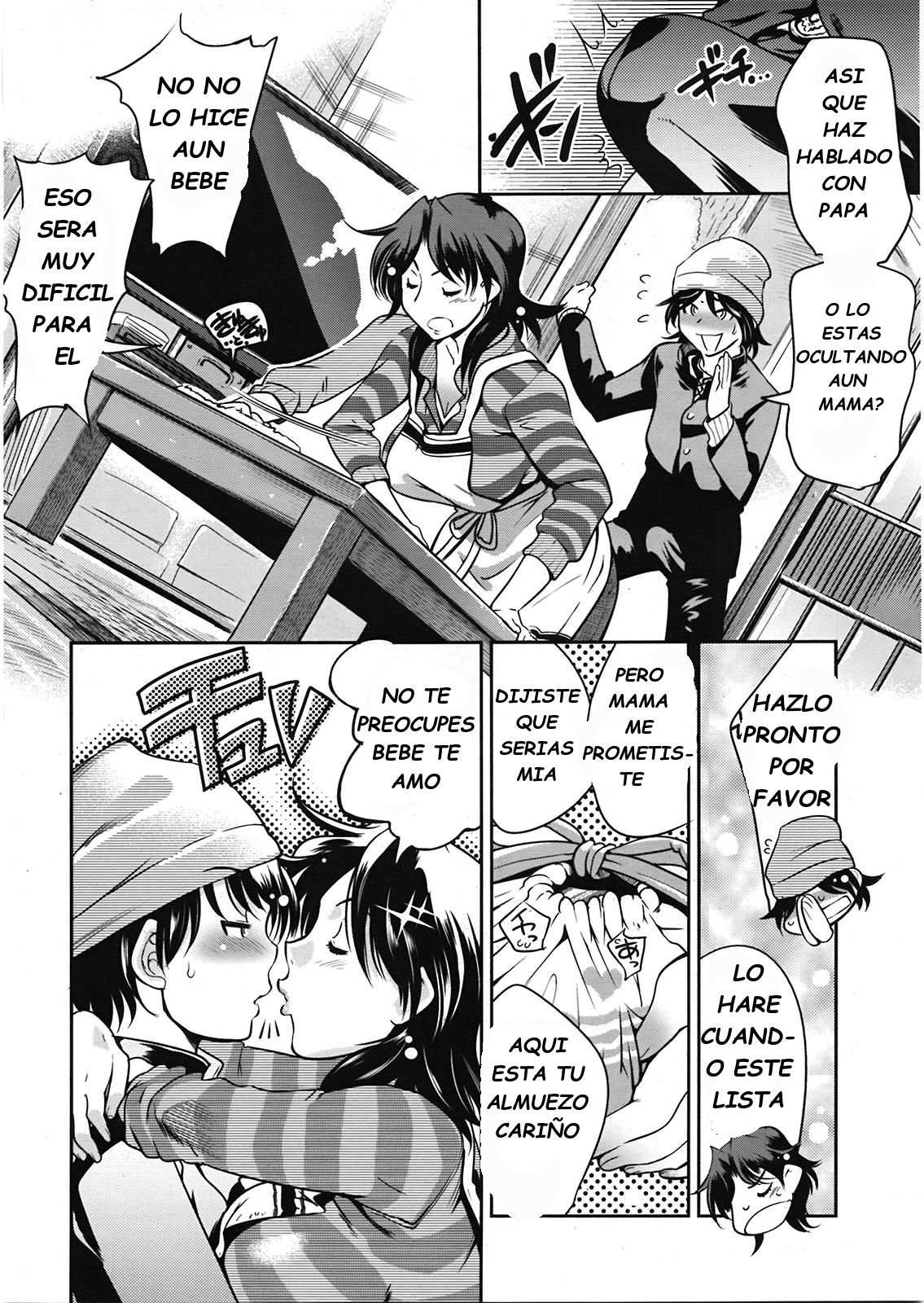 Muchi to ha Zai part.3 page 4 full