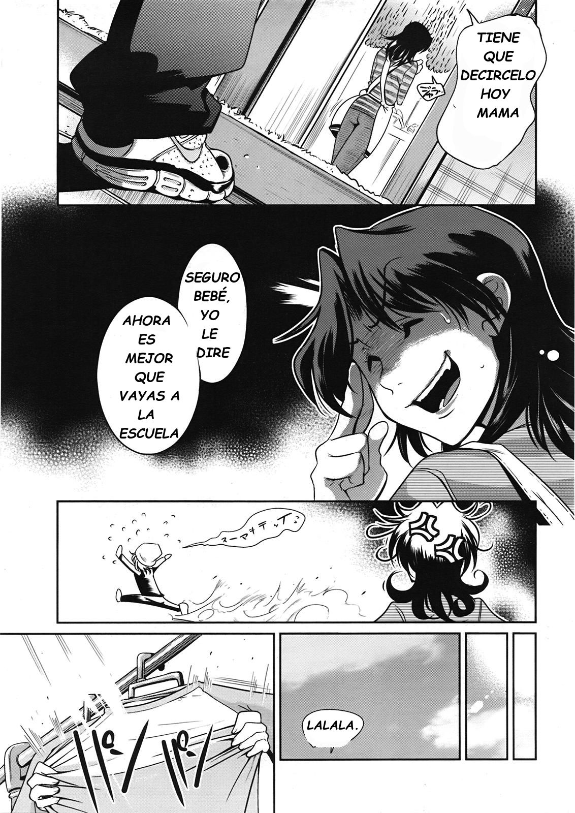 Muchi to ha Zai part.3 page 5 full