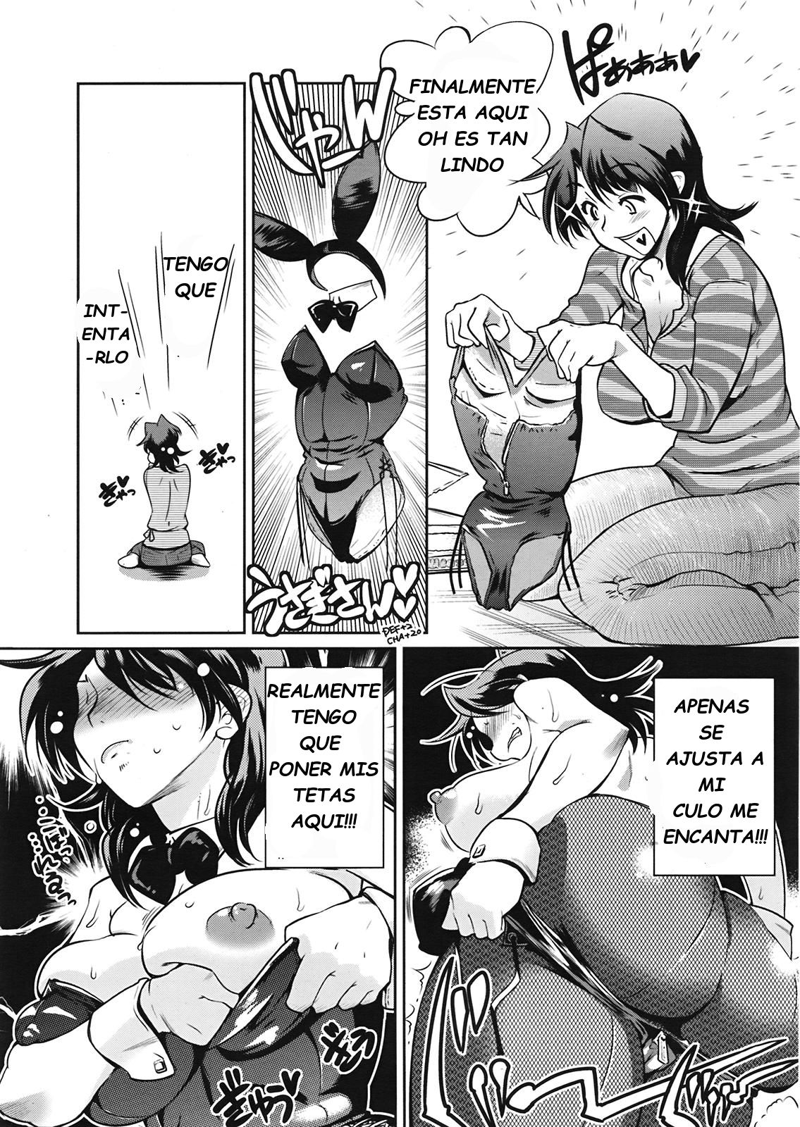 Muchi to ha Zai part.3 page 7 full