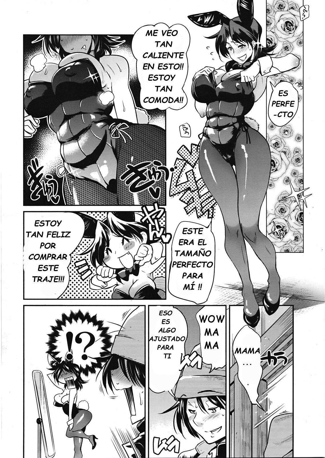 Muchi to ha Zai part.3 page 8 full
