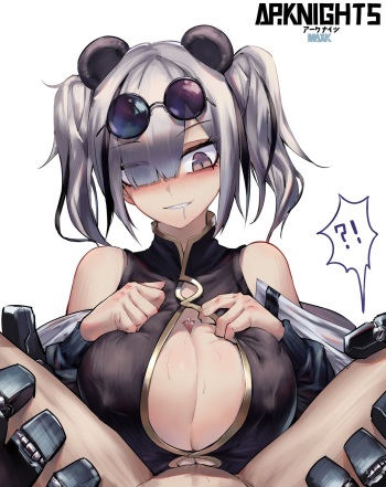 北島弓小K cover
