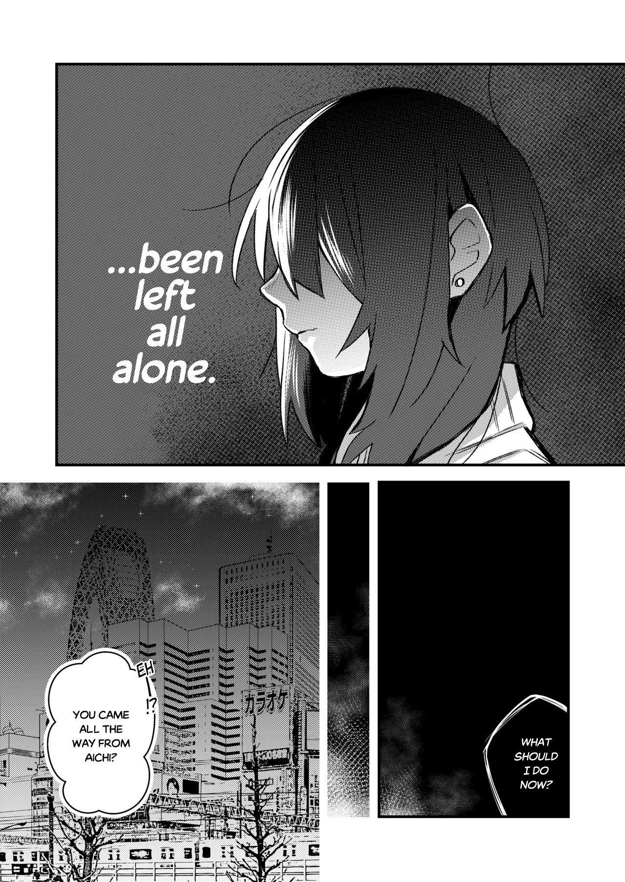 5.4-do no Koibito. | 5.4° Girlfriend page 3 full