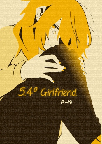 5.4-do no Koibito. | 5.4° Girlfriend cover