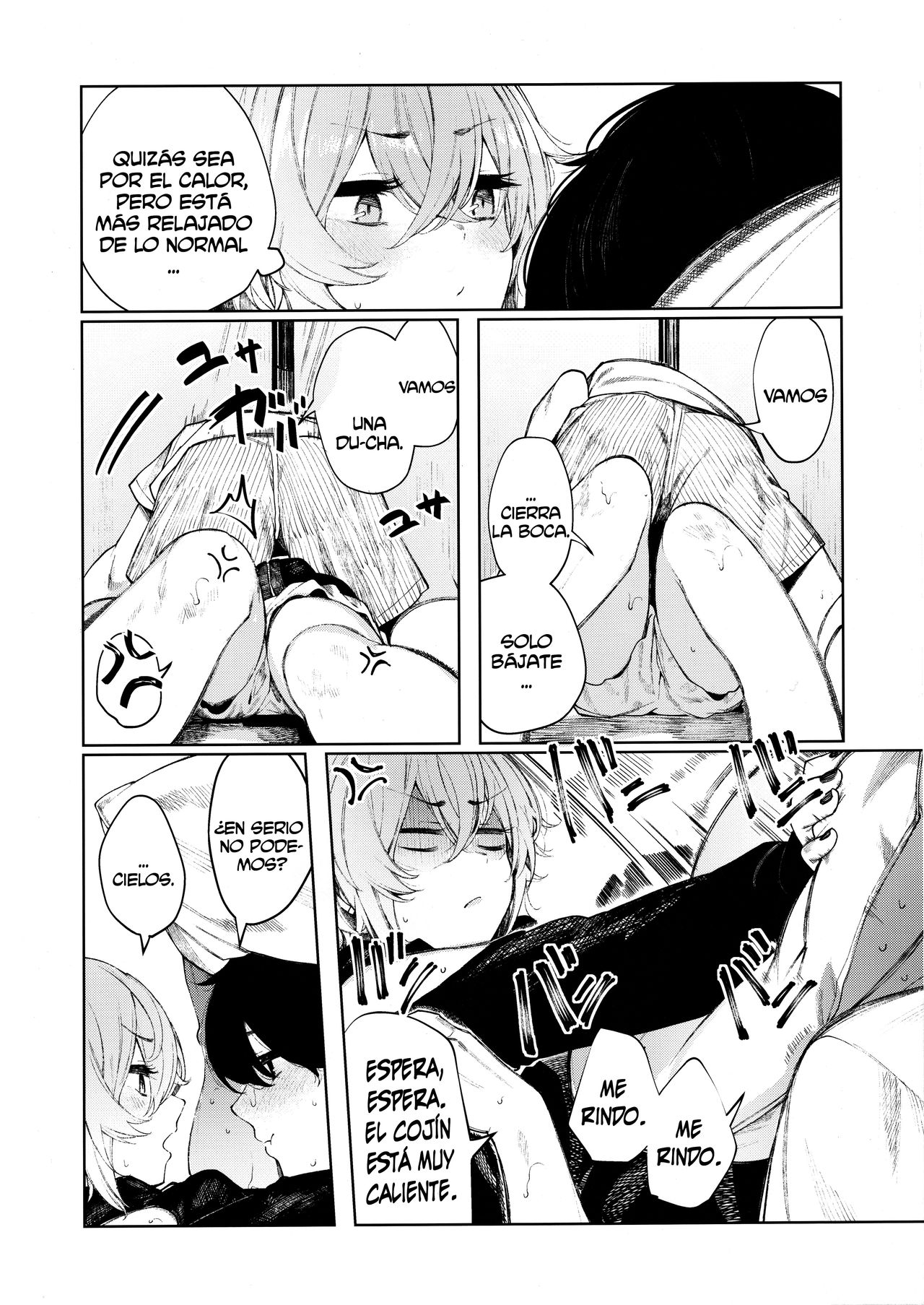 Furyouppoi Kanojo to Asedaku de Daradara Shitai Natsu. page 6 full