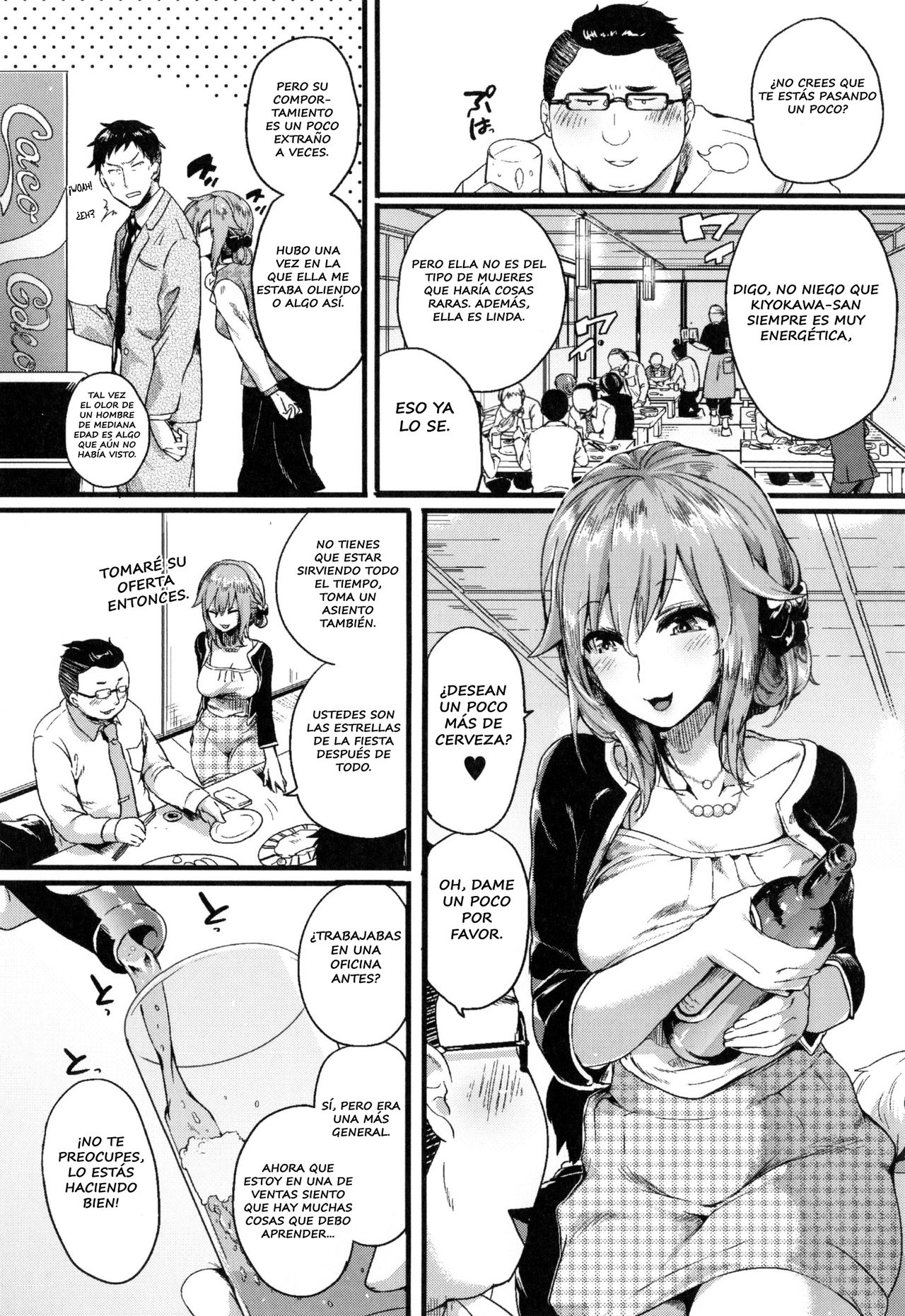 Otou-san Okaa-san Gomennasai page 2 full