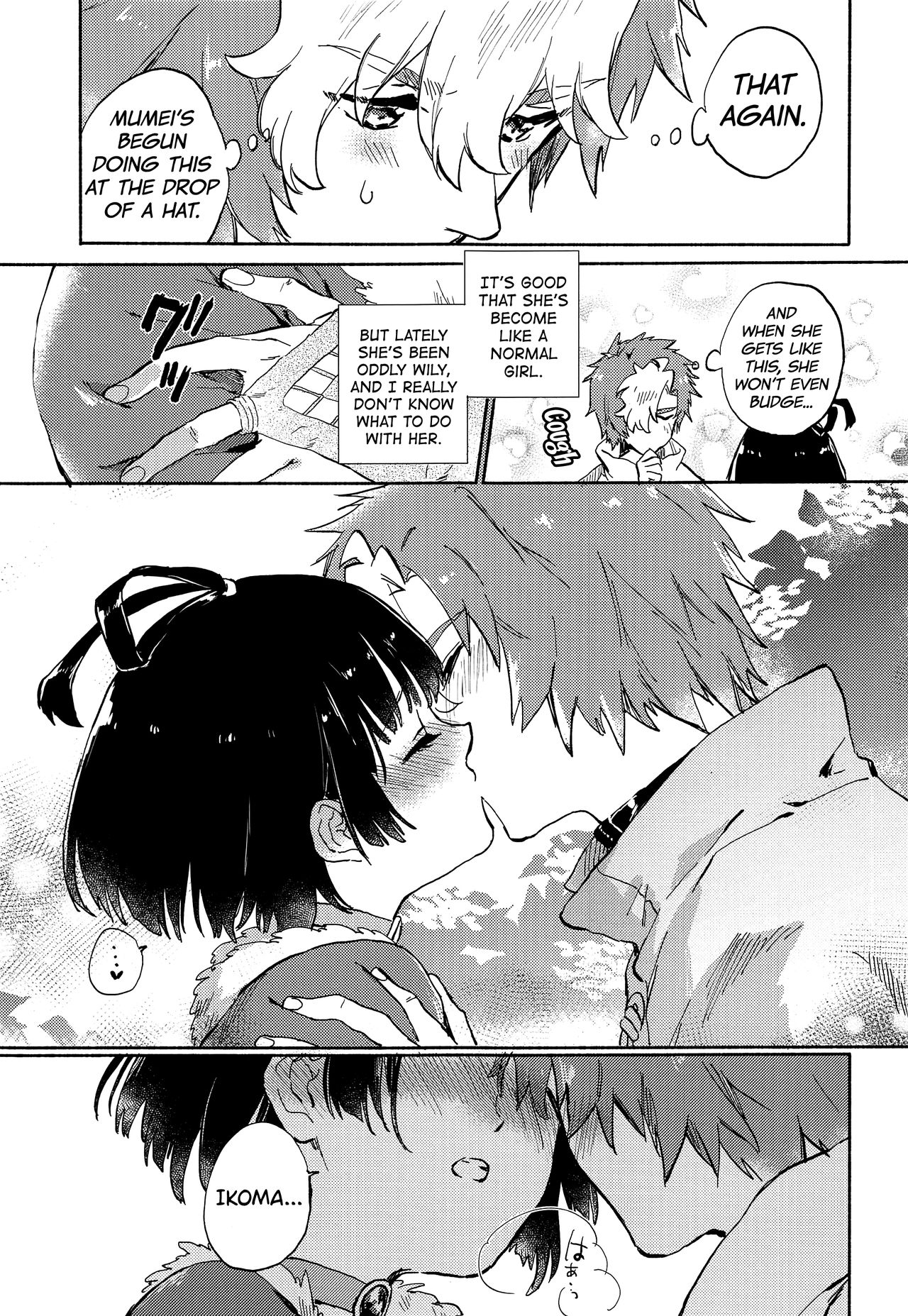 Unato Yukimi Onsen Ikomume Ichaicha Ippakufutsuka no Tabi page 6 full