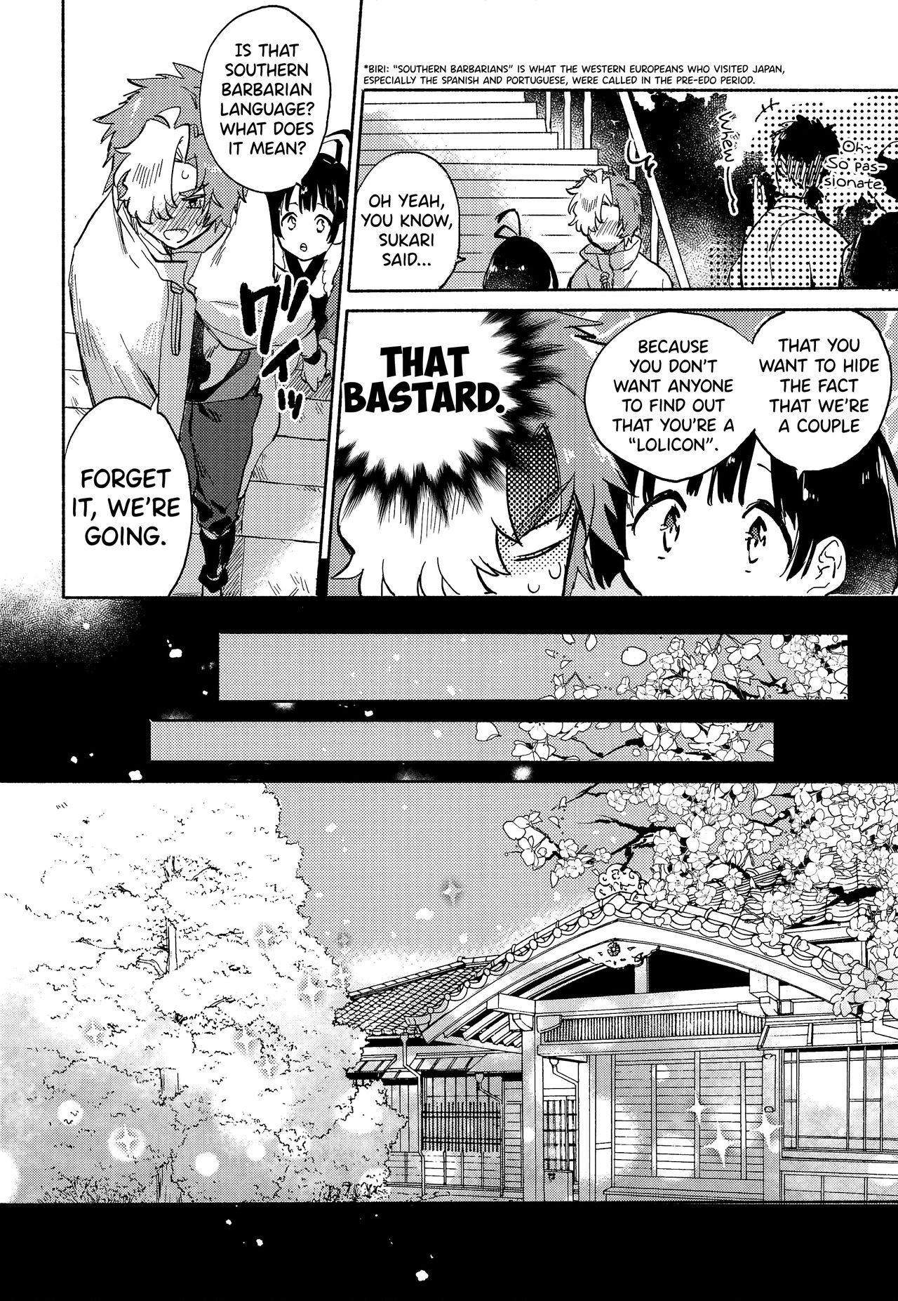 Unato Yukimi Onsen Ikomume Ichaicha Ippakufutsuka no Tabi page 7 full
