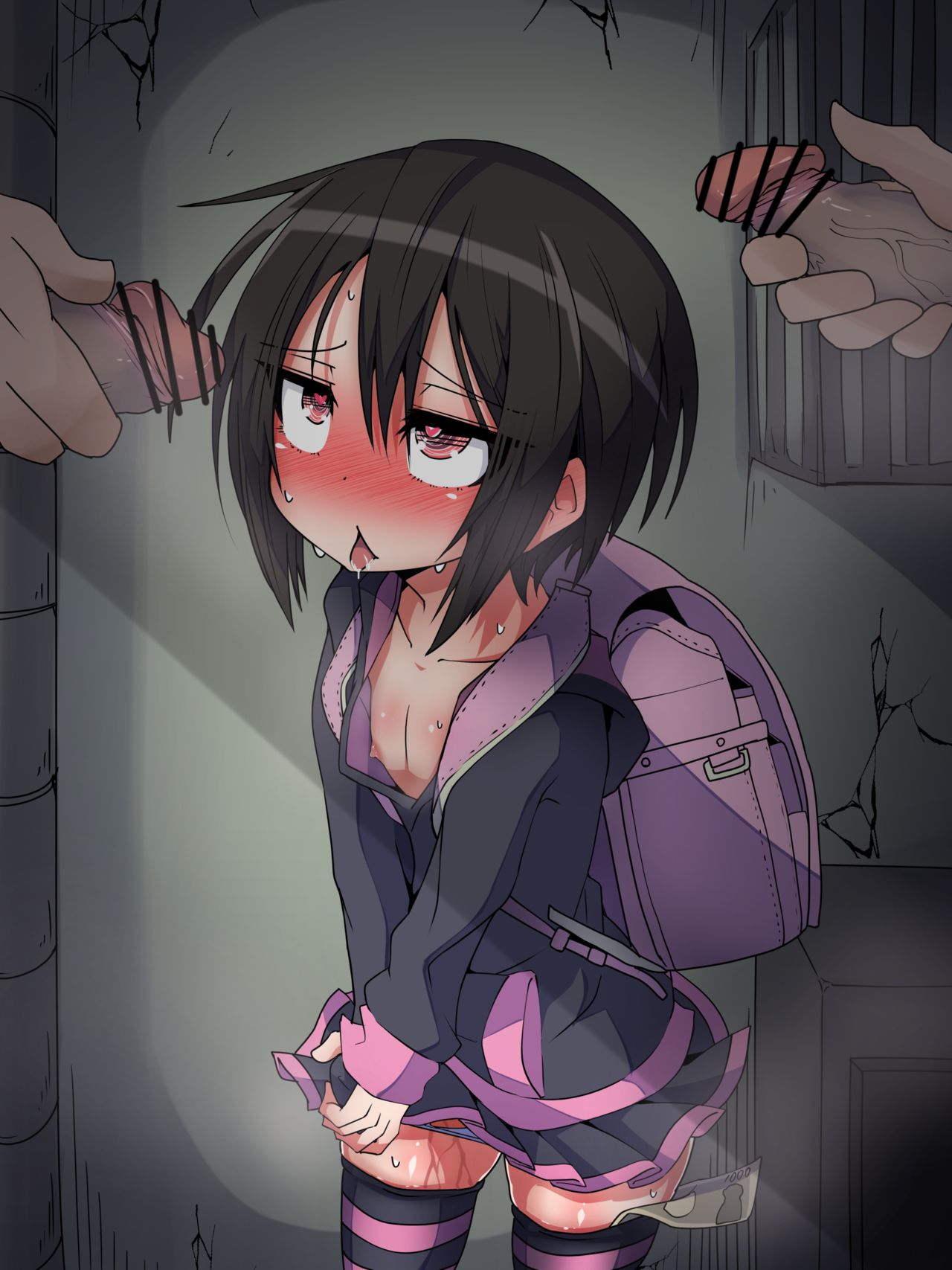 Okane ni Tsurarete Yattekita kedo Kyuu ni Kowaku natte Jihaku shita noni Nogashite Moraenai Otokonoko Shougakusei page 7 full