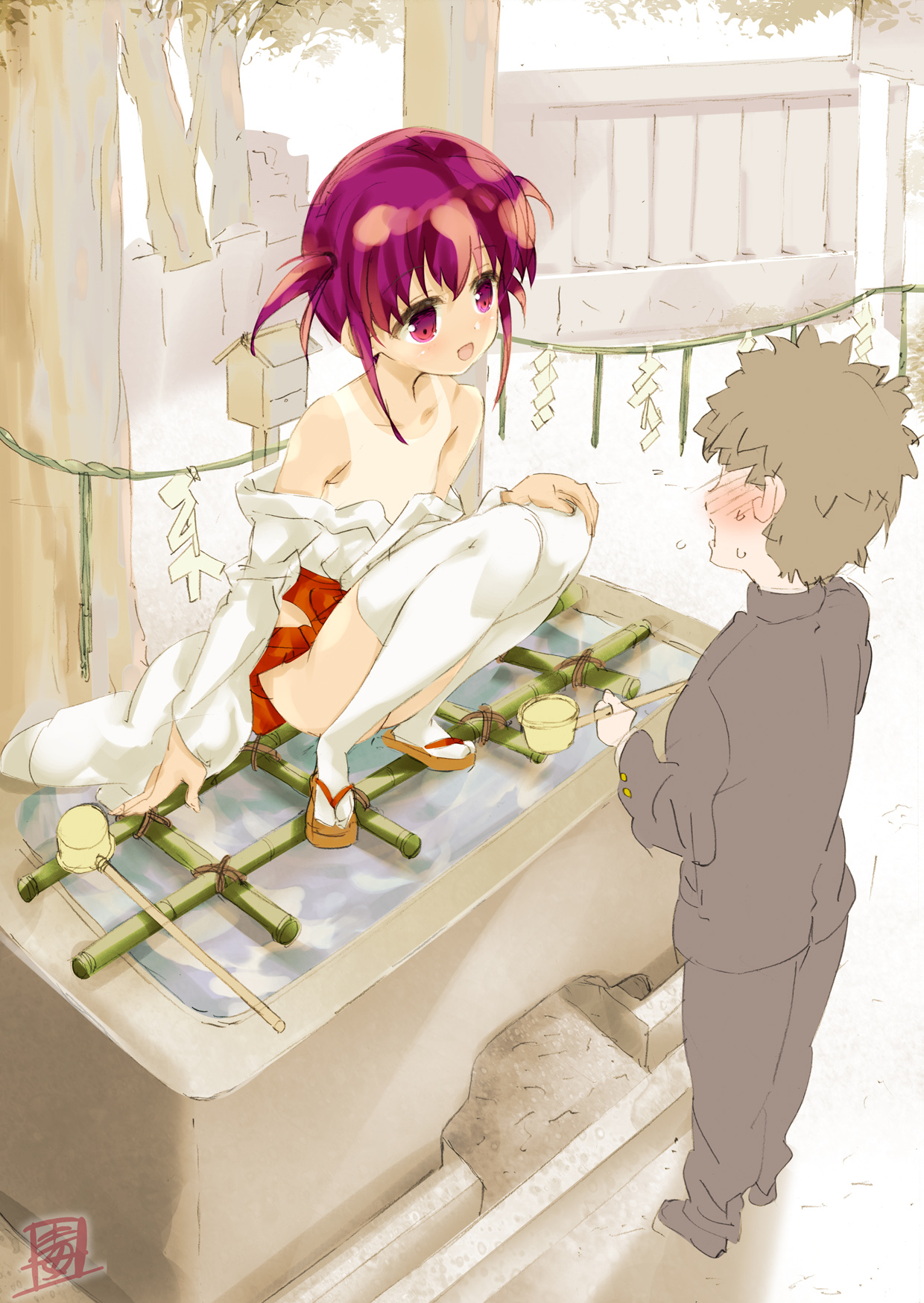 毒モモ page 8 full