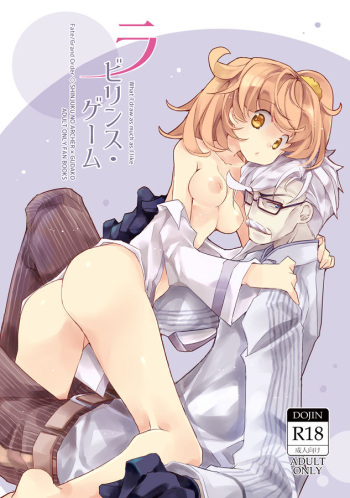 Rabirinsu gēmusample cover