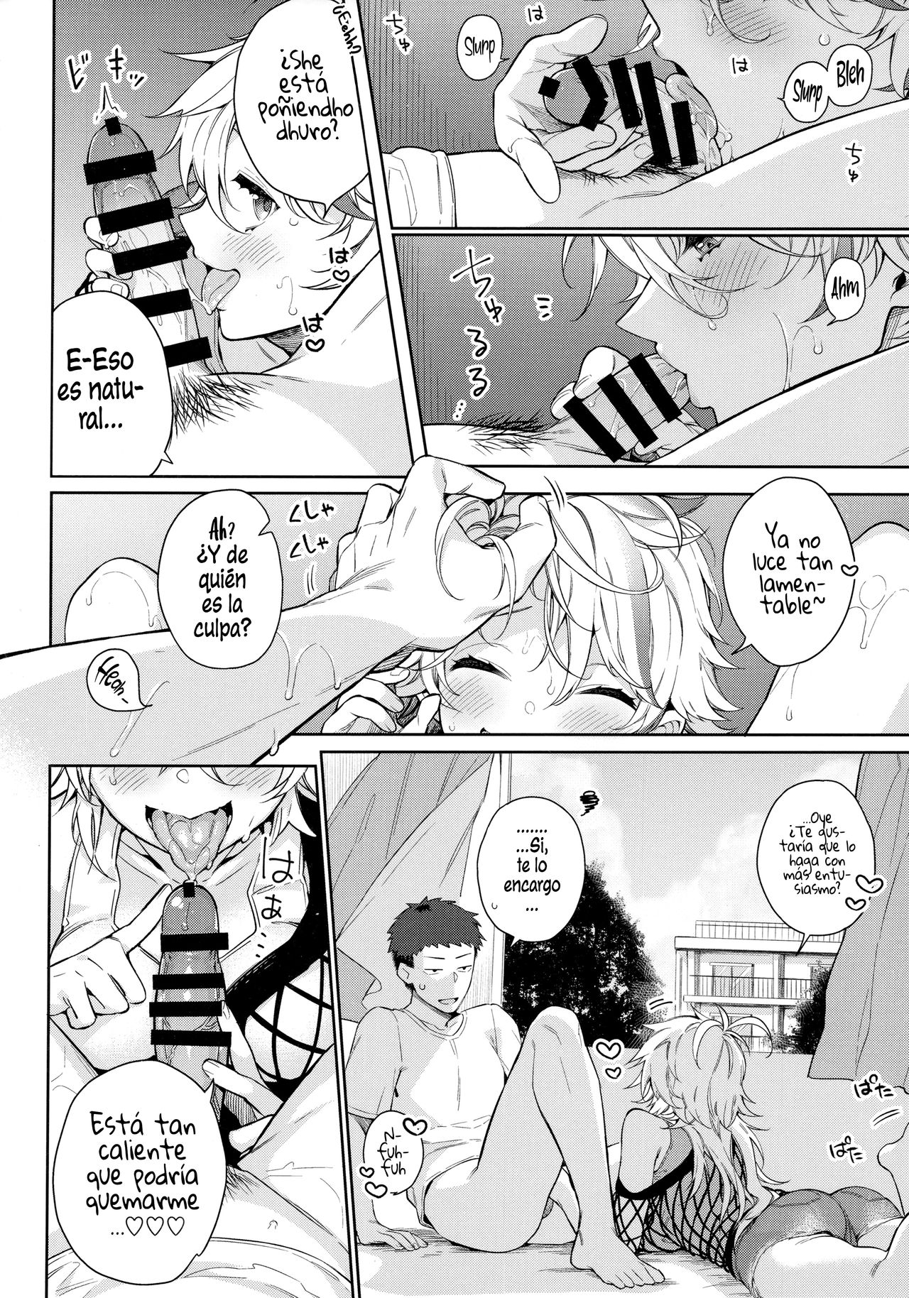 Chikyuu ga Achuachu dakara Kanojo ga Chintama o Fuufuu Shite Kureru Hon | Hace Tanto Calor Que Mi Novia Tiene Que Soplarme Allí Abajo page 6 full