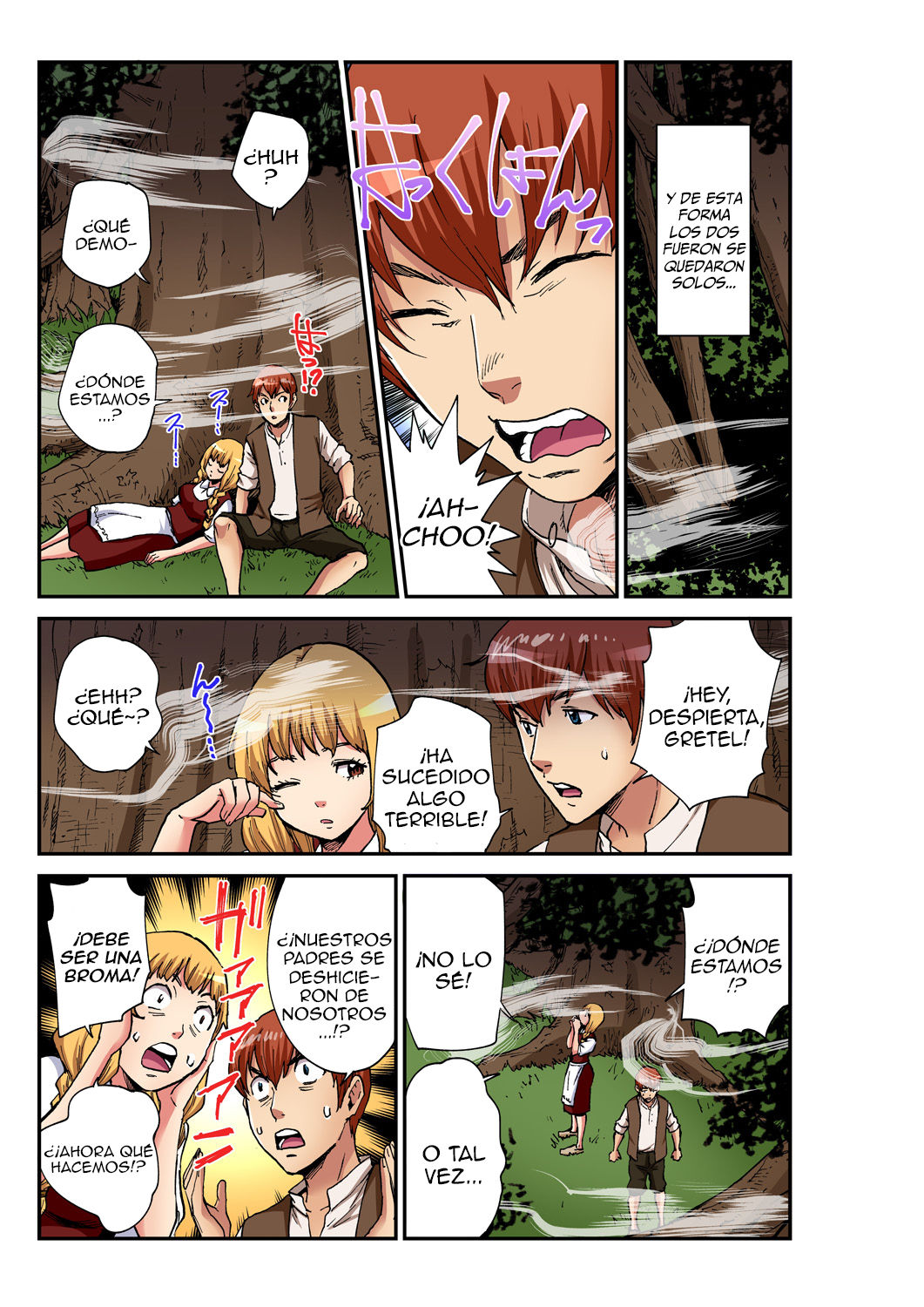 Otona no Douwa ~ Hansel &amp; Gretel page 4 full