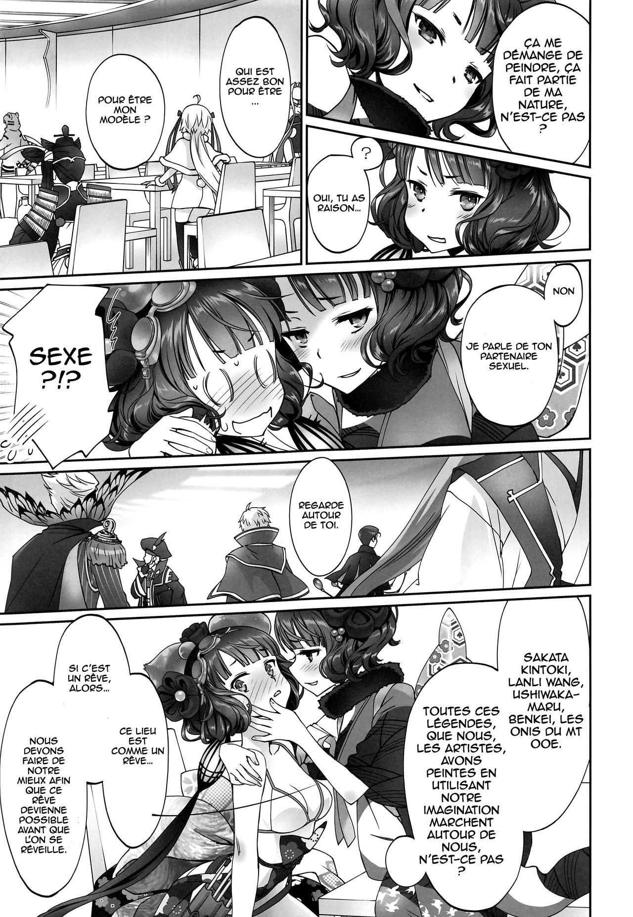 Hokusai-chan Manga page 4 full