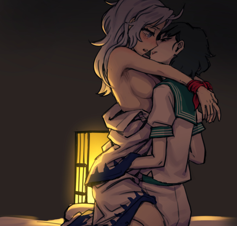 メイマ page 5 full