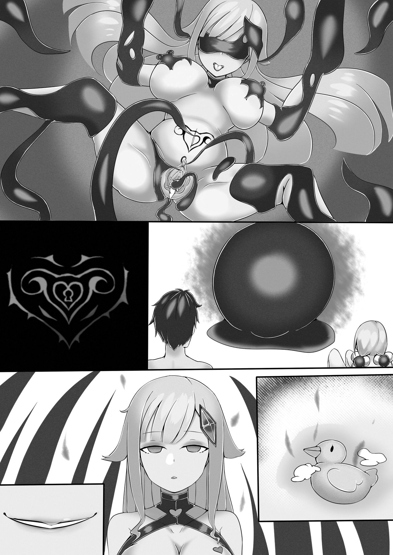 無題 page 4 full