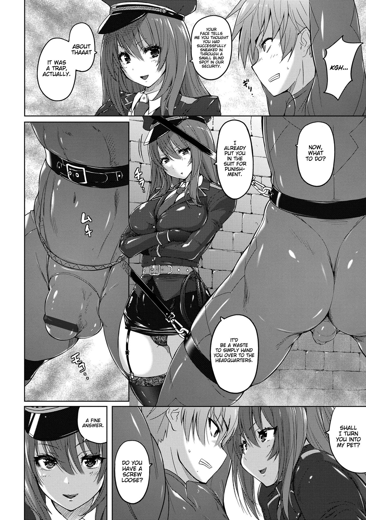 Ingoku Seiki page 4 full