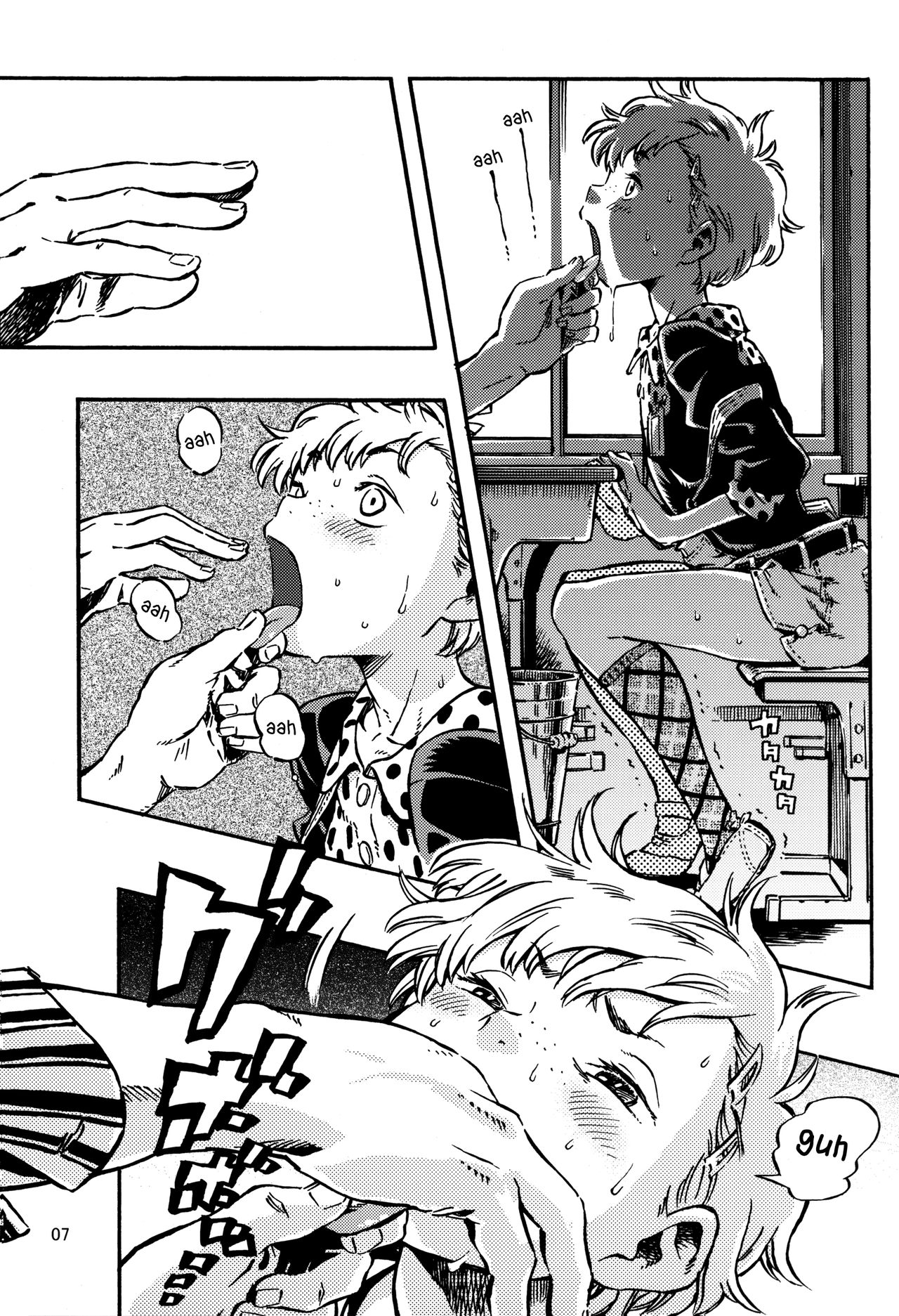 Outo Switch | Interruptor de vómitos page 6 full