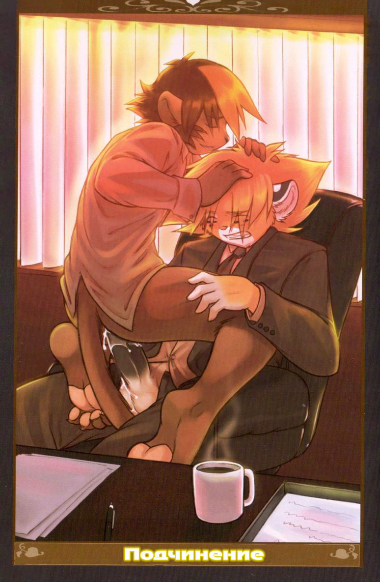 PROmotions 2: Time Well Spent | Как хорошо мы проводим время page 7 full