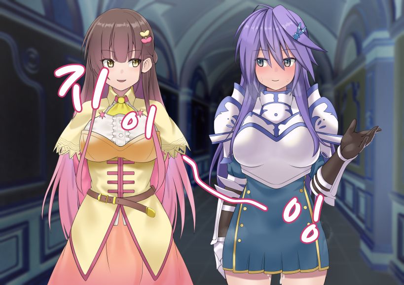 anemonega jikan tesisarete okasareru yatsu page 7 full