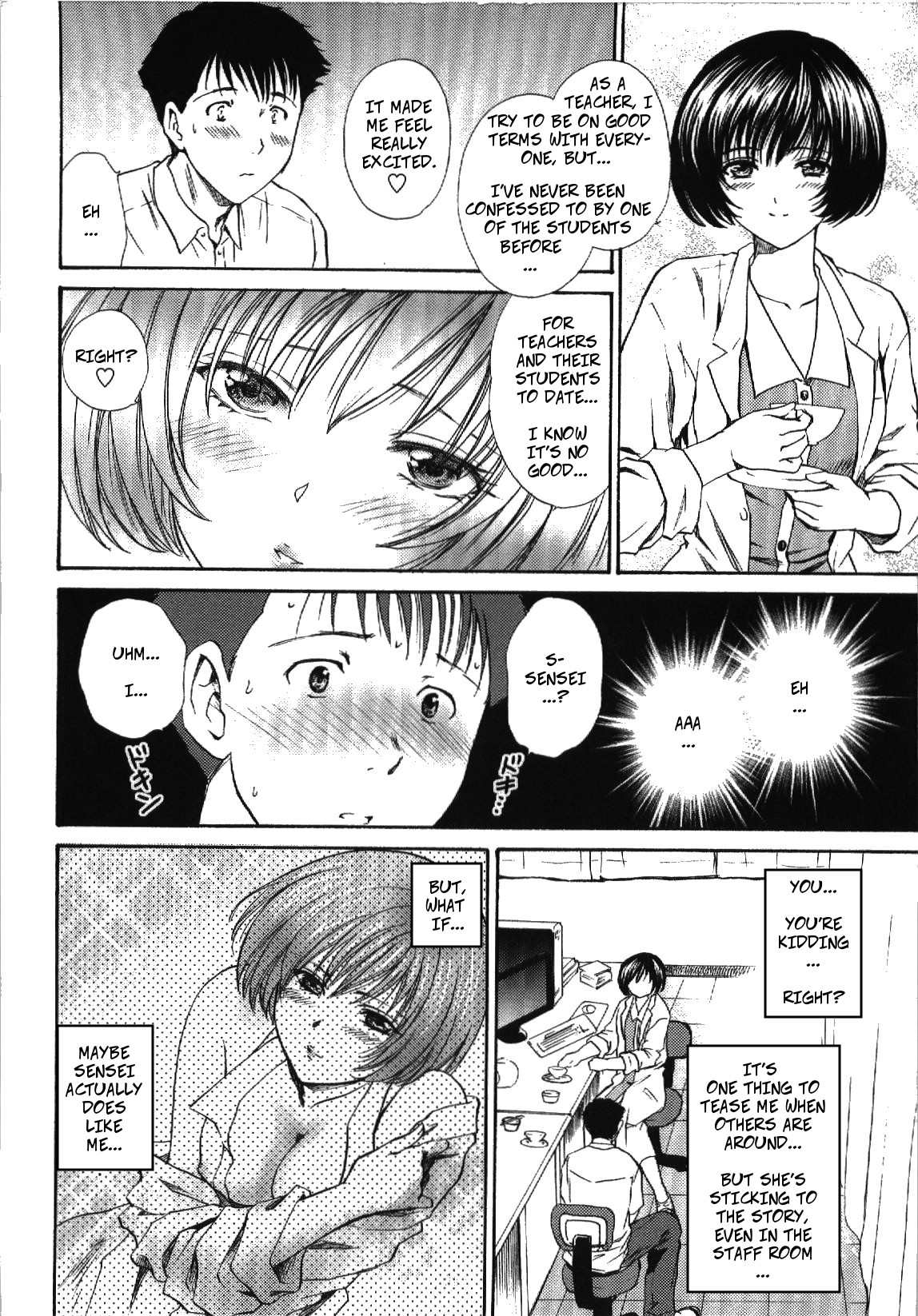 Confess page 6 full