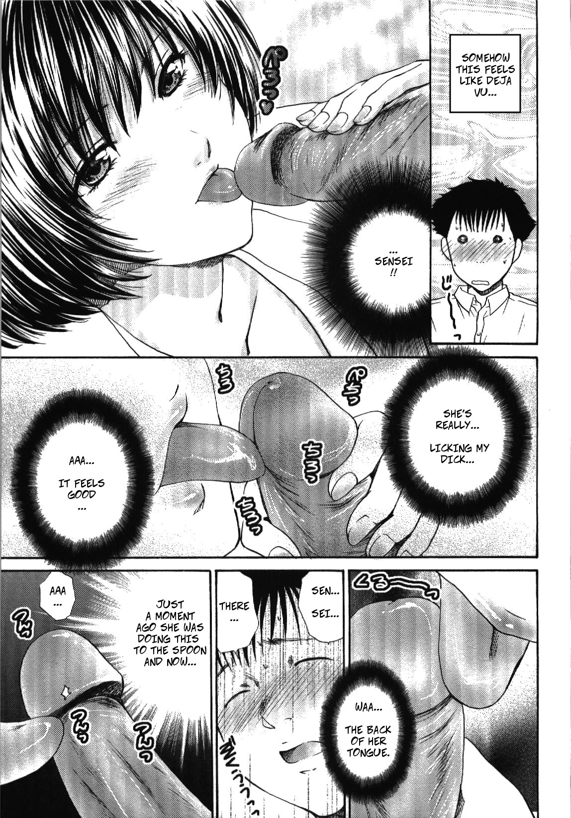 Confess page 9 full