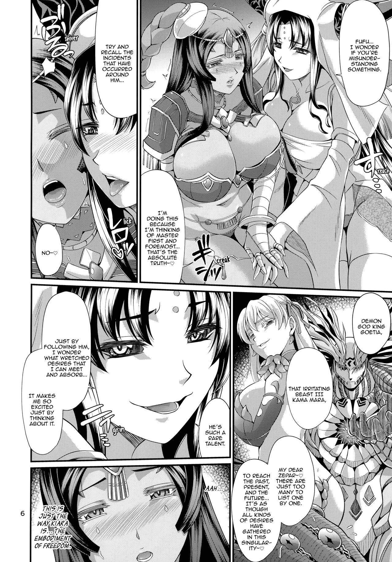 Sessyoinshiki Chaldea Hokan Keikaku | Sesshouin's Perfect Chaldea Project page 6 full