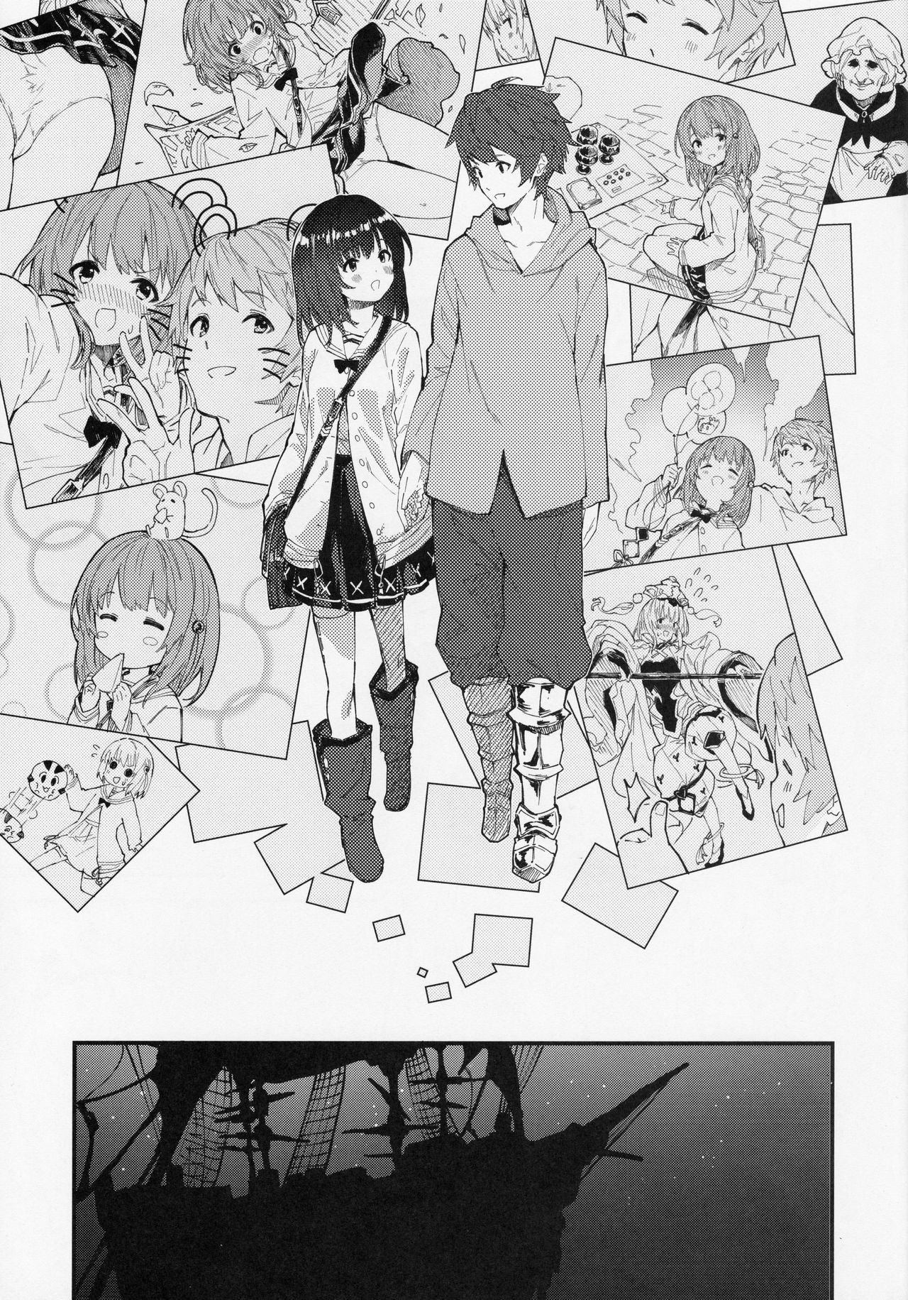 Vikala-chan to Ichaicha suru Hon page 6 full