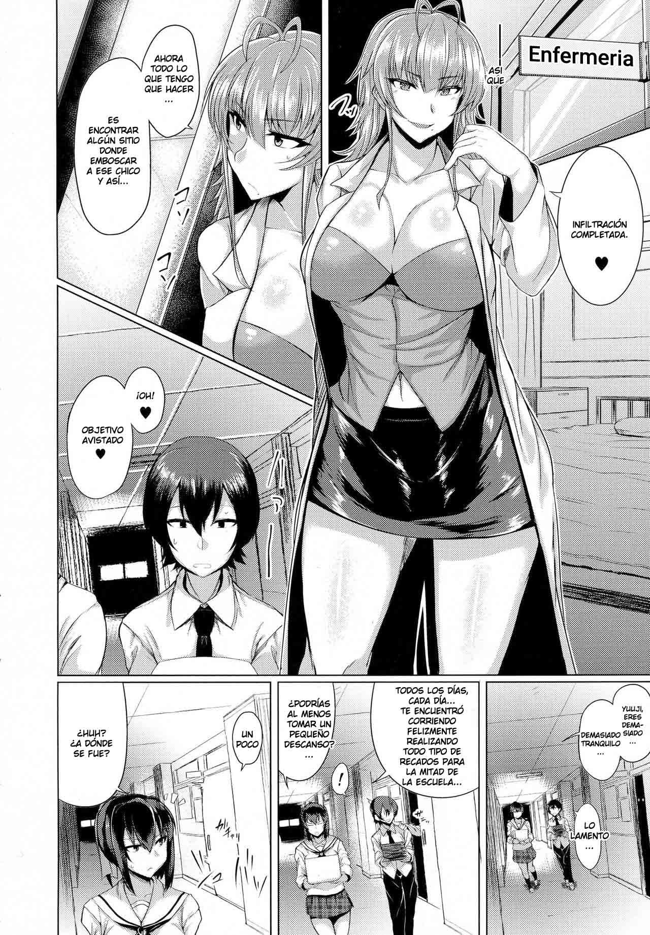 Succubus Panic 1-2 page 5 full