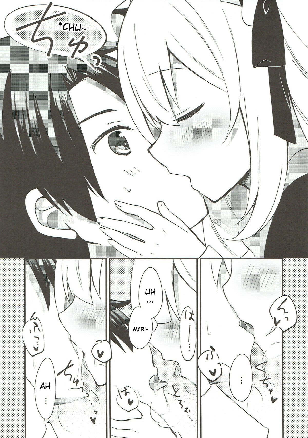 Marie ni Yasashiku Shite Kudasai ne? | Please, Be Kind With Me, Okay? page 7 full