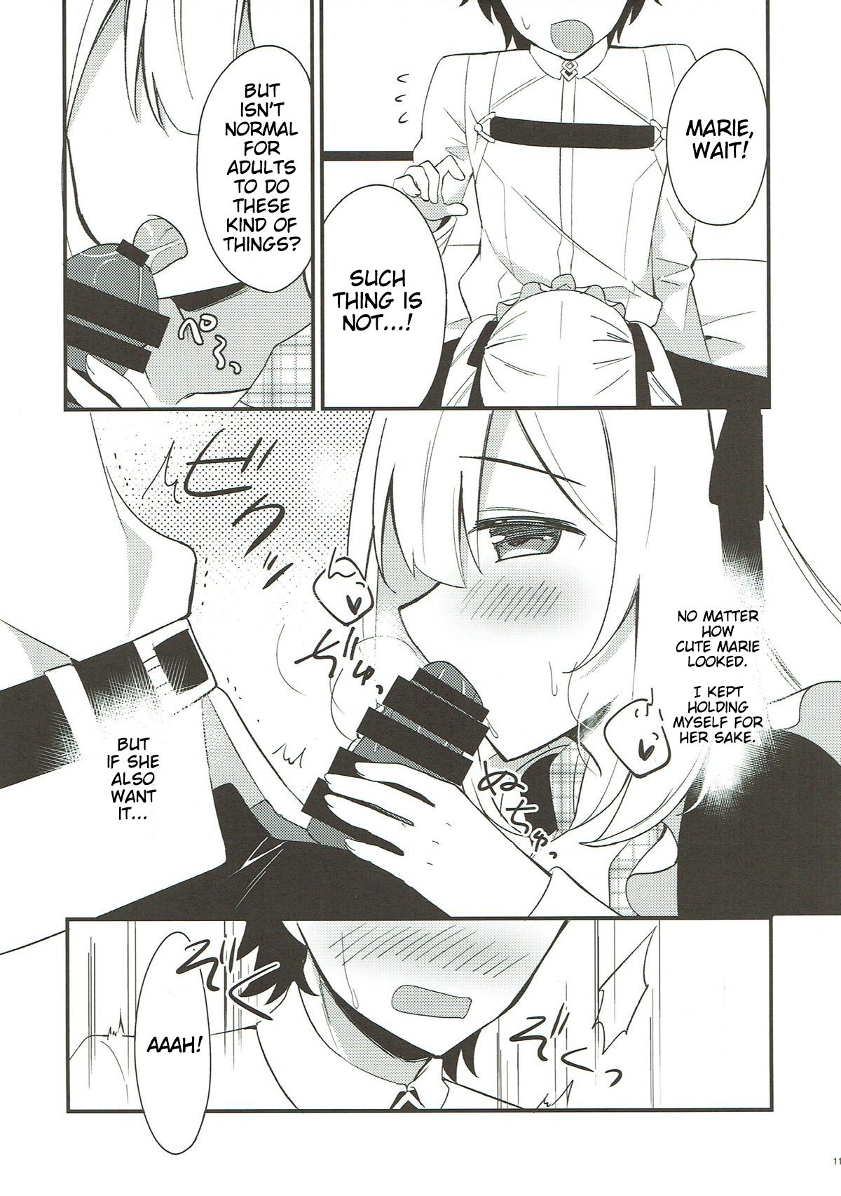 Marie ni Yasashiku Shite Kudasai ne? | Please, Be Kind With Me, Okay? page 9 full
