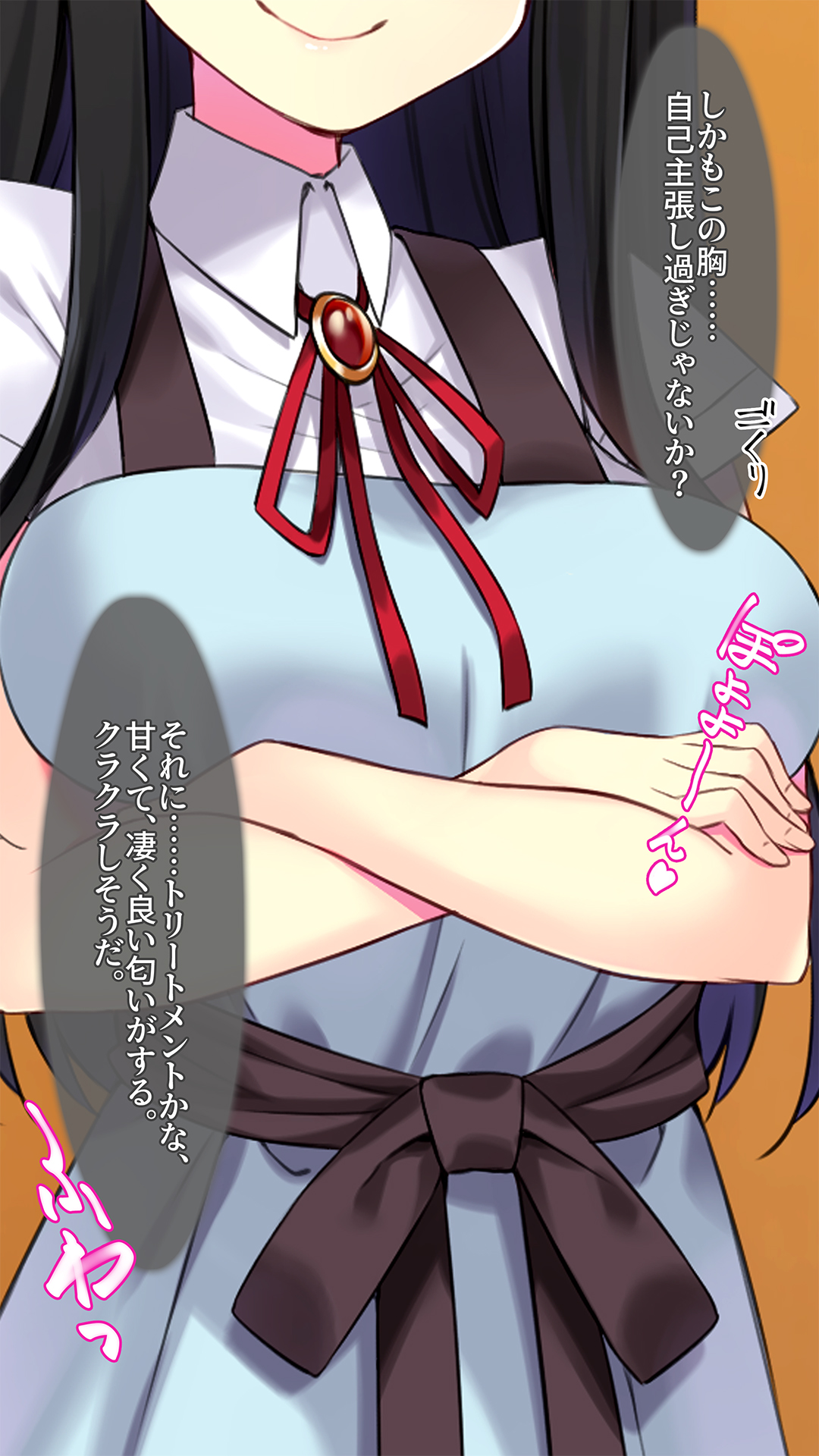 Wakazuma Netorare Yuugi page 5 full