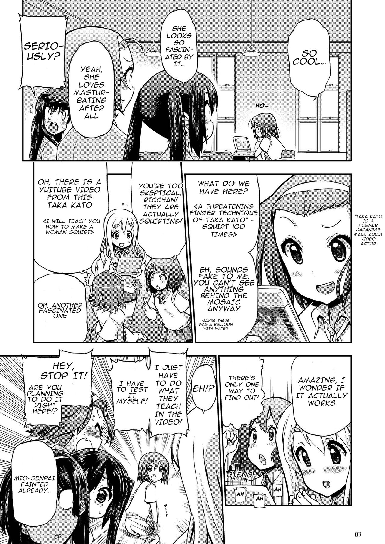 Ikasu Band Tengoku page 7 full