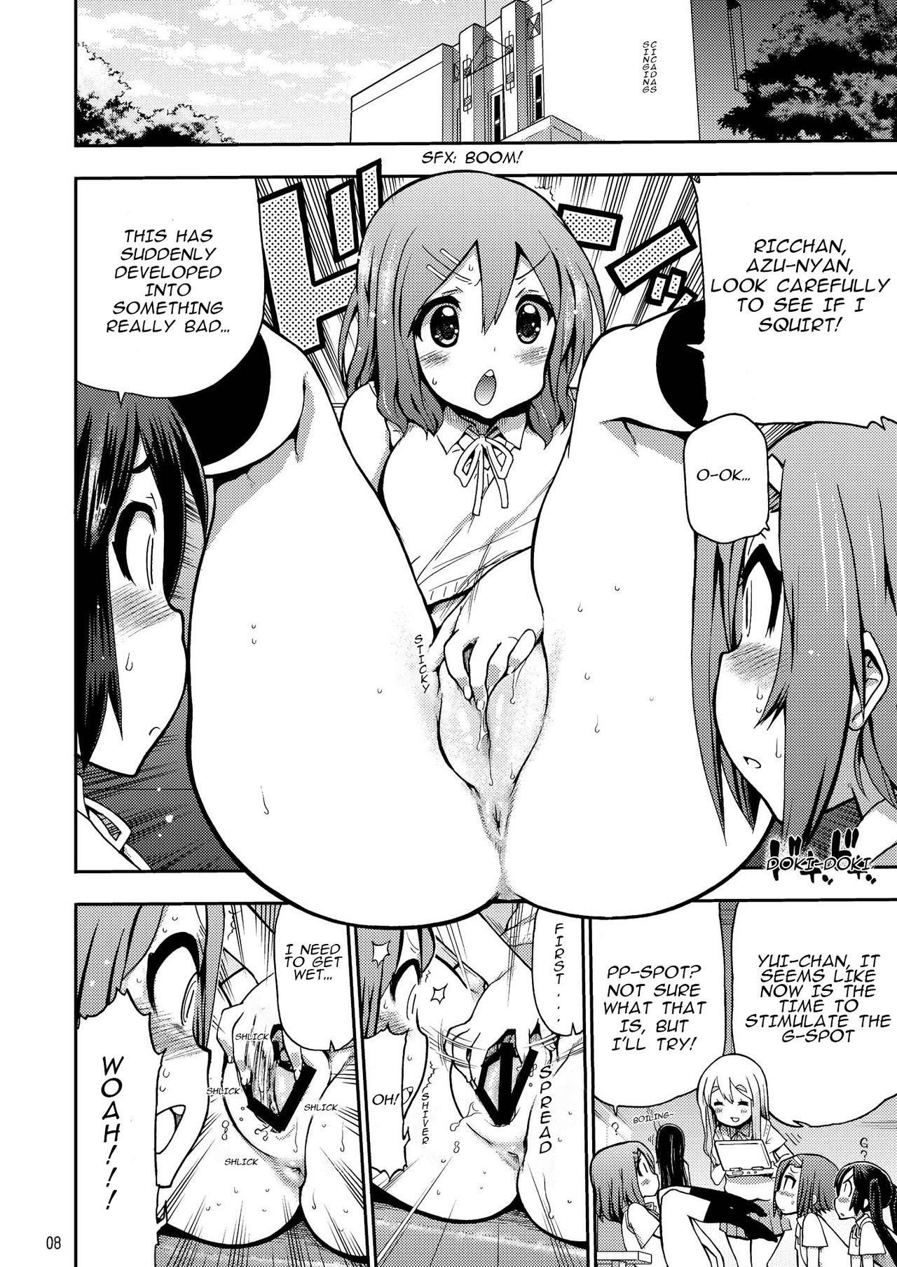 Ikasu Band Tengoku page 8 full