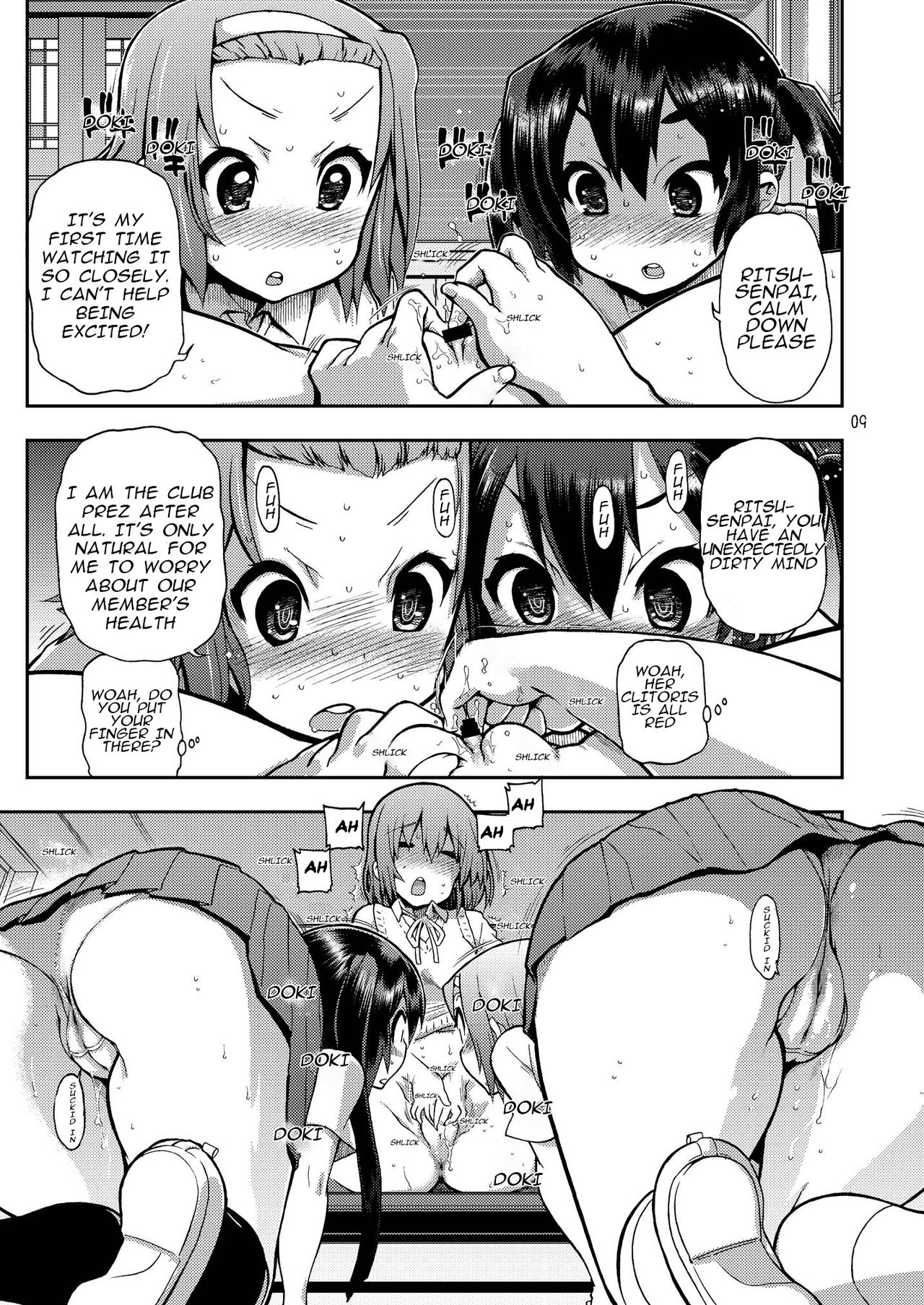 Ikasu Band Tengoku page 9 full