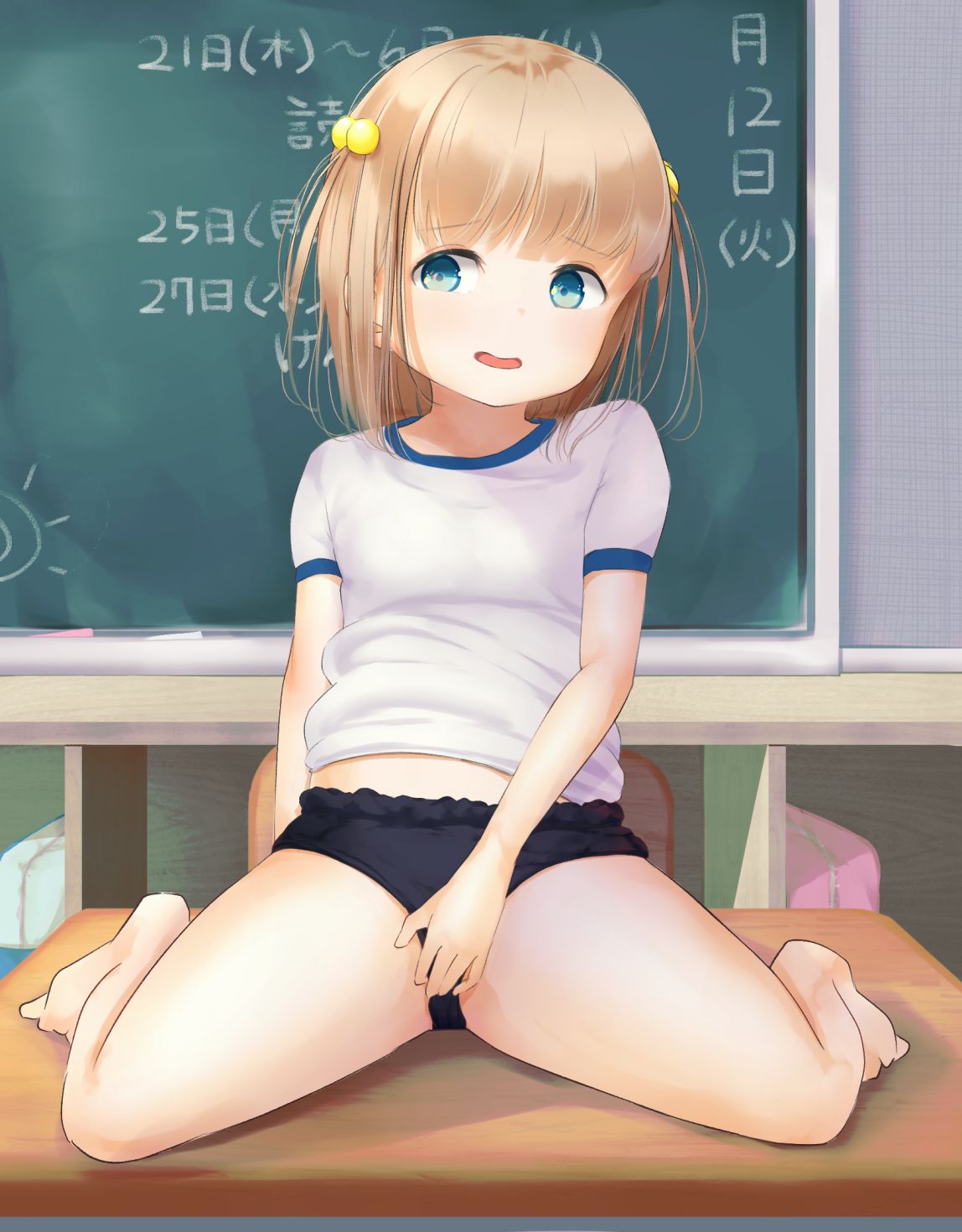 九のこ page 1 full