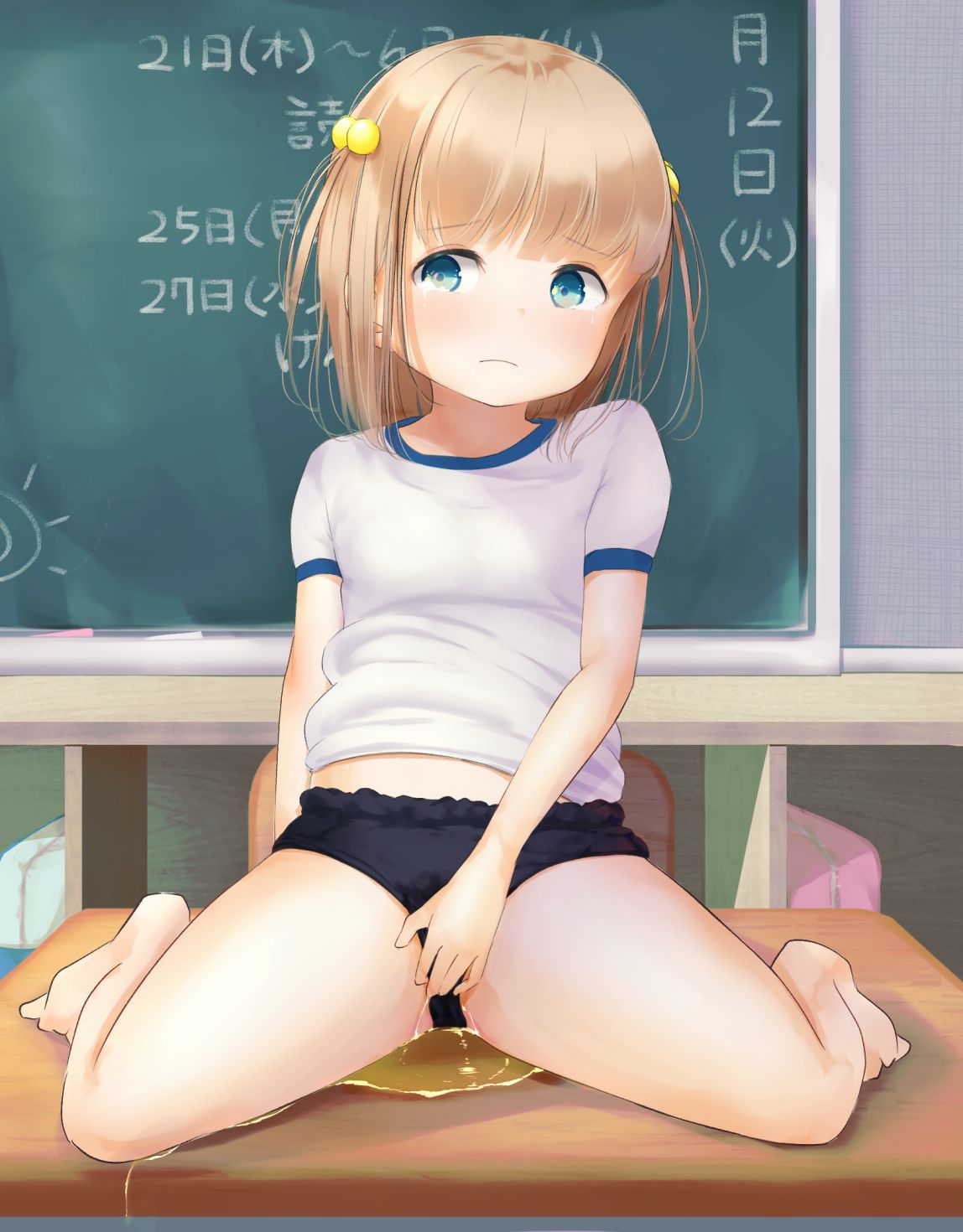 九のこ page 2 full