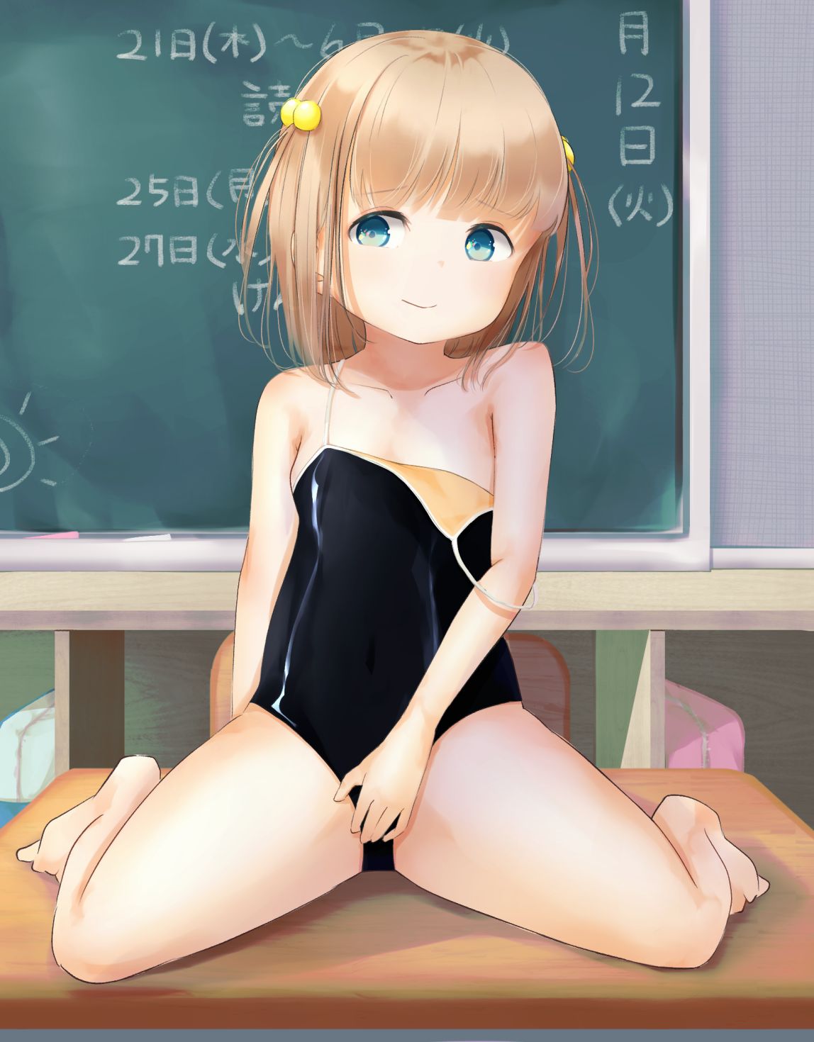 九のこ page 3 full