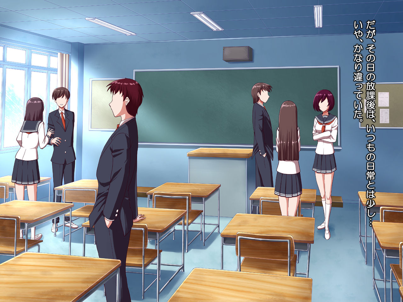 Ore ni Hajimete Kanojo ga Dekita node, Osananajimi de Sex no Renshuu o Shiteoku Koto ni Suru. page 10 full